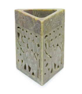 Handcrafted Triangle Soapstone Oil Burner with Elephant Engravings