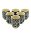 Herbal Tea Cups - Blue Pattern